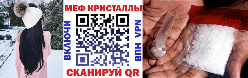 Купить закладку Гашиш  ЭКСТАЗИ  СК  Меф мяу мяу  МАРИХУАНА  Гудермес