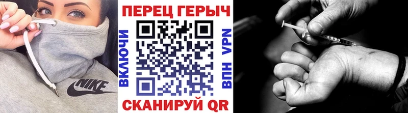 Купить  Гудермес  ГЕРОИН гречка 