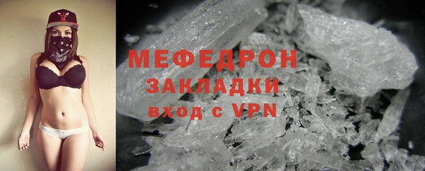 герыч Каменка
