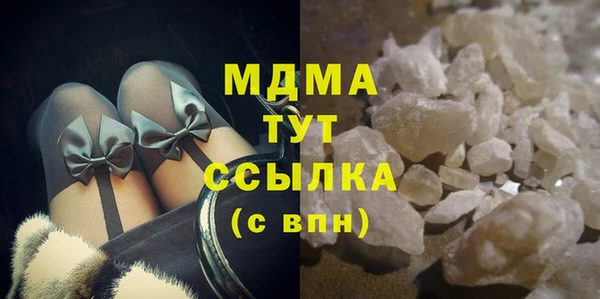 сатива Каменск-Шахтинский