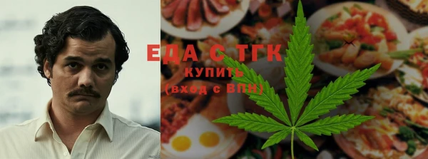 мдма Каменногорск