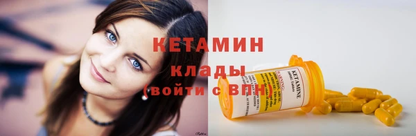 герыч Каменка