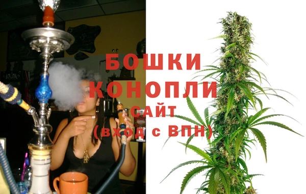 мдма Каменногорск