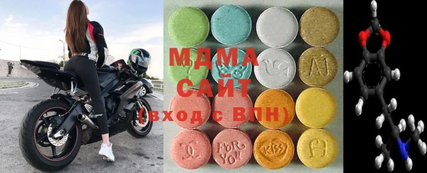 сатива Каменск-Шахтинский