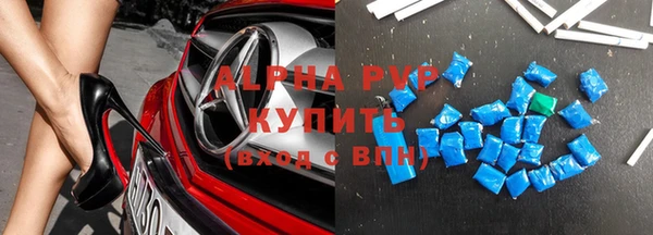 герыч Каменка